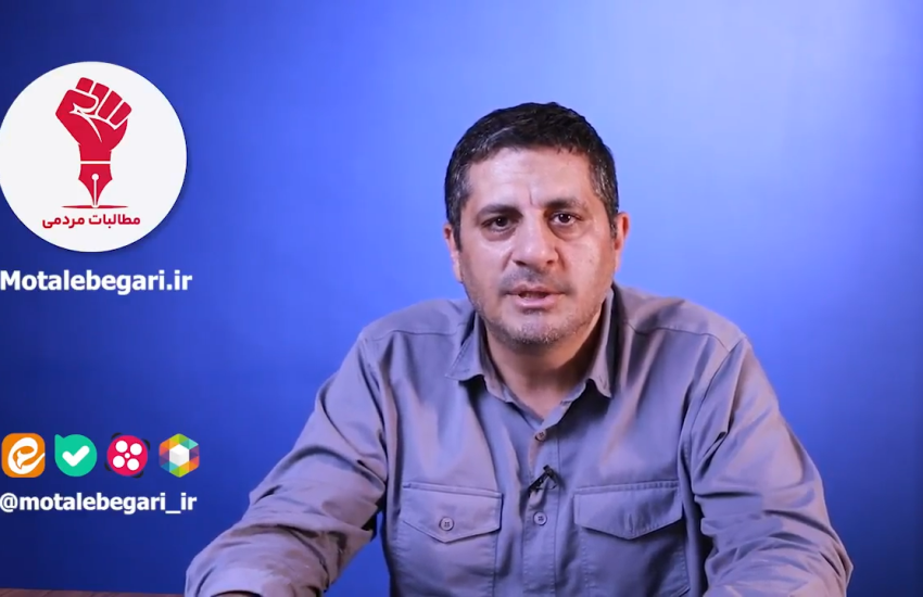 نبرد با «امضاهای طلایی»